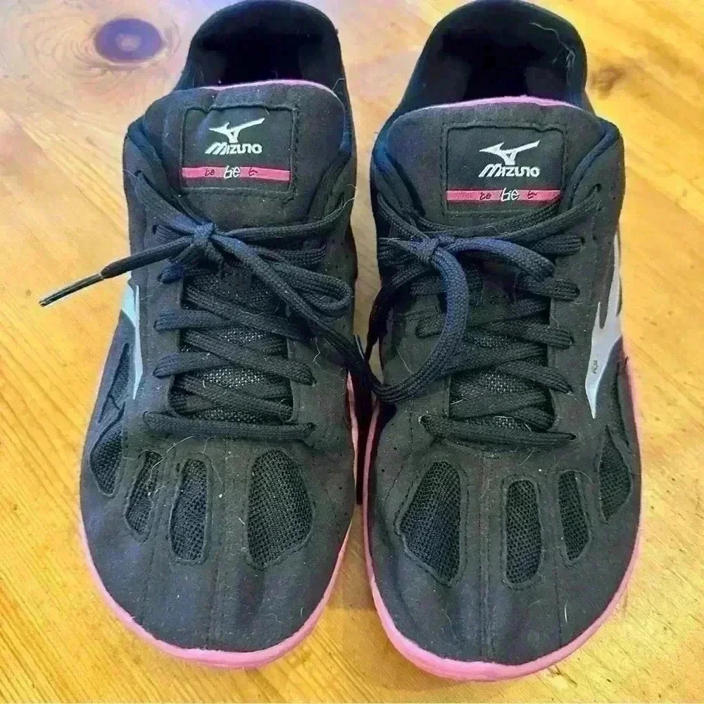 Mizuno be sneakers